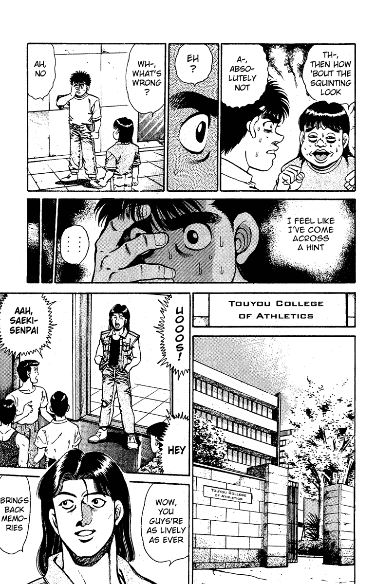 Hajime no Ippo Chapter 139.2 page 7 - Chapter 139 v2 : Fighting Advertisement