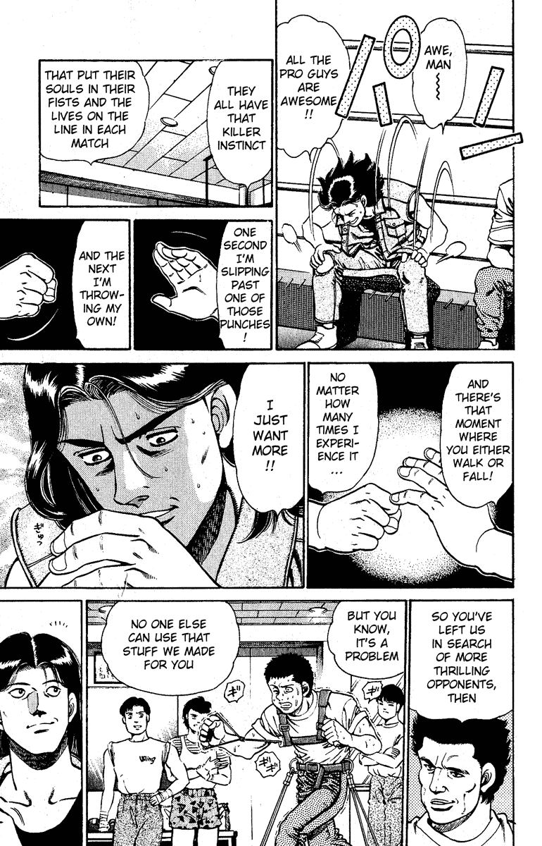 Hajime no Ippo Chapter 139.2 page 9 - Chapter 139 v2 : Fighting Advertisement