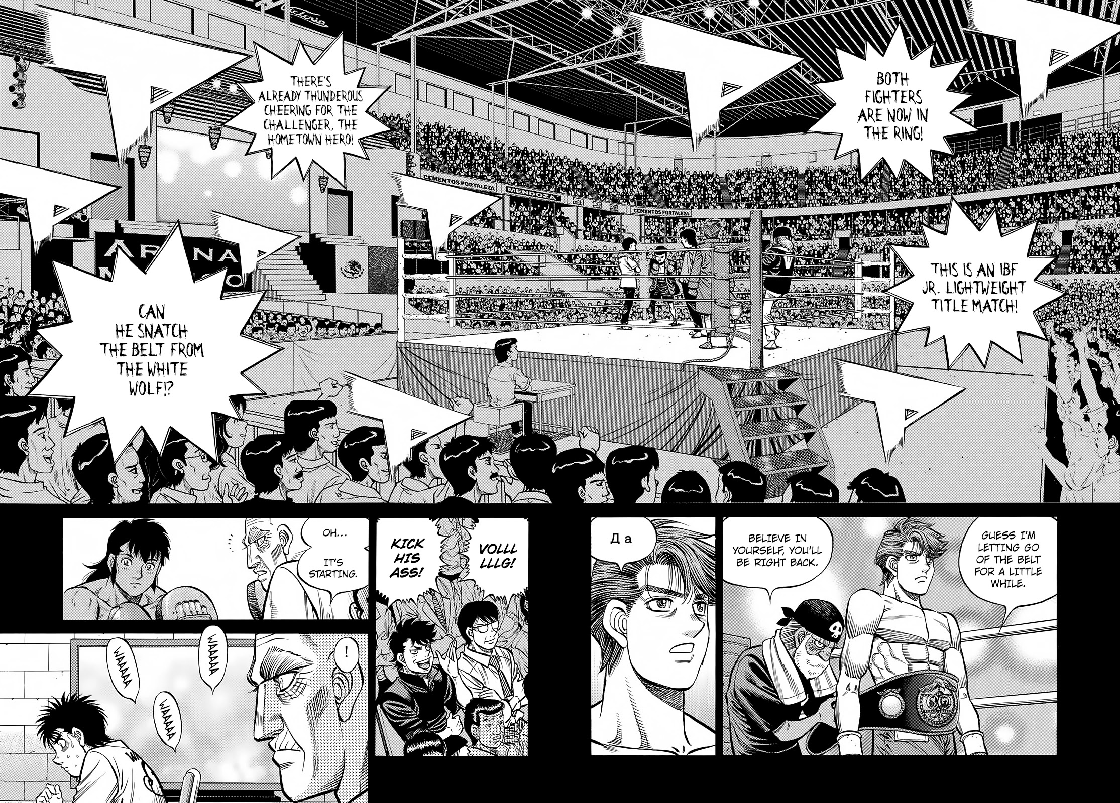 Hajime no Ippo Chapter 1390 page 5 - Chapter 1390: Volg’s Issue