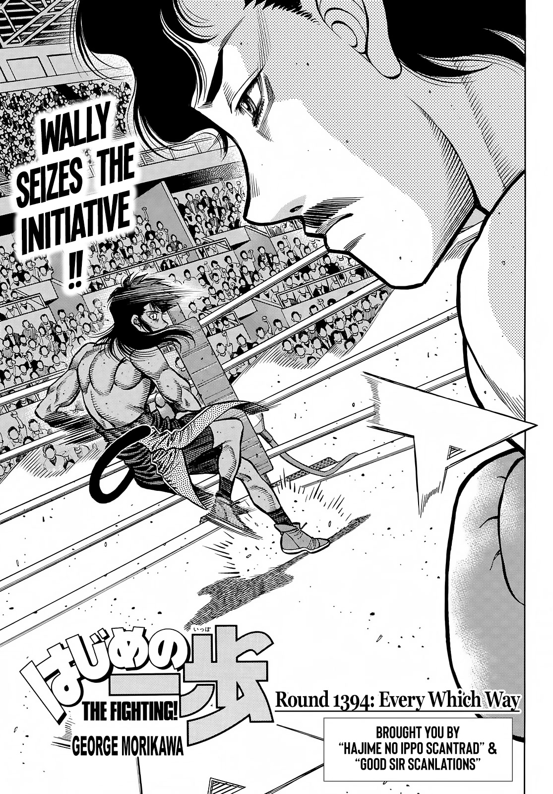Hajime no Ippo Chapter 1394 page 1 - Chapter 1394: Every Which Way