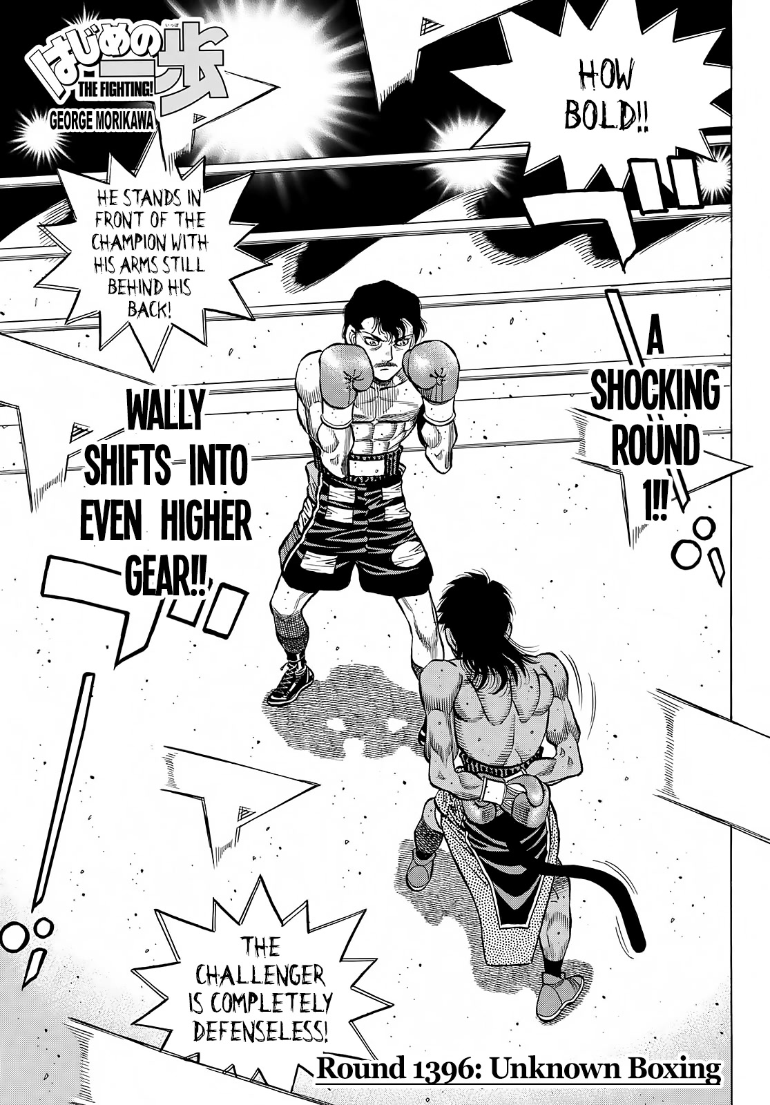 Hajime no Ippo Chapter 1396 page 1 - Chapter 1396: Unknown Boxing