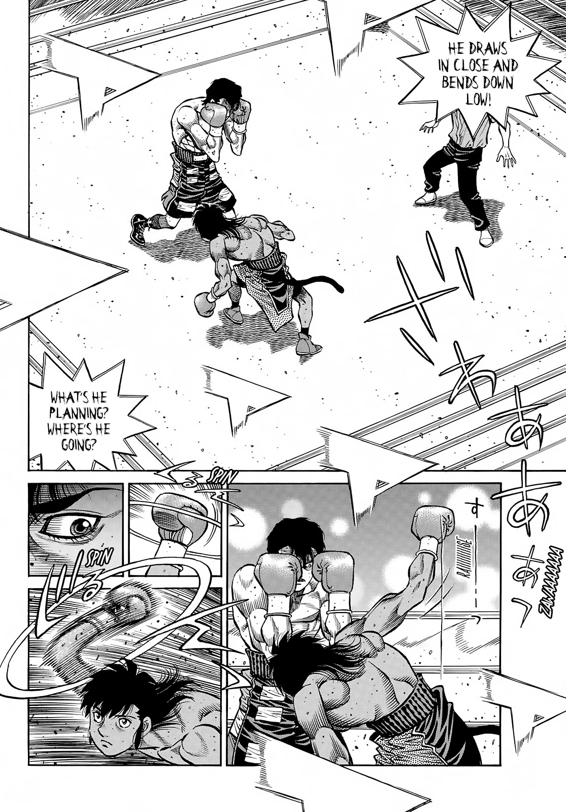 Hajime no Ippo Chapter 1397 page 5 - Chapter 1397: Ricardo's Choice