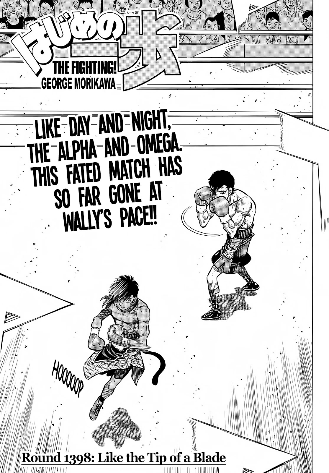Hajime no Ippo Chapter 1398 page 1 - Chapter 1398: Like the tip of a Blade