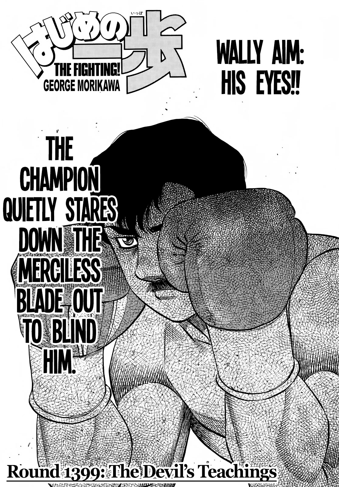 Hajime no Ippo Chapter 1399 page 1 - Chapter 1399: The Devil's Teachings
