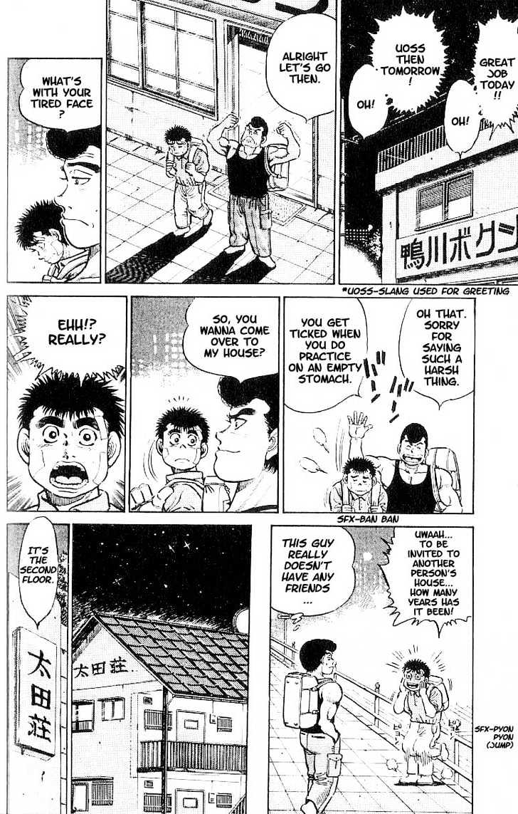 Hajime no Ippo Chapter 14 page 10 - Chapter 14 : takamura`s menu