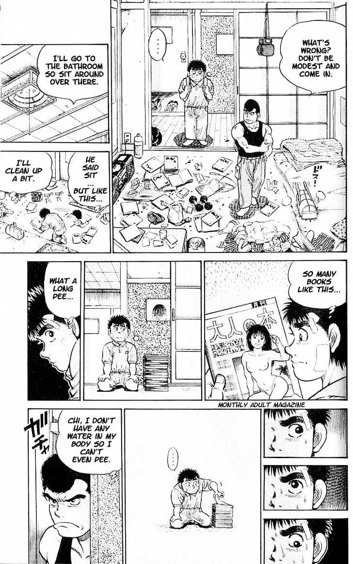 Hajime no Ippo Chapter 14 page 11 - Chapter 14 : takamura`s menu