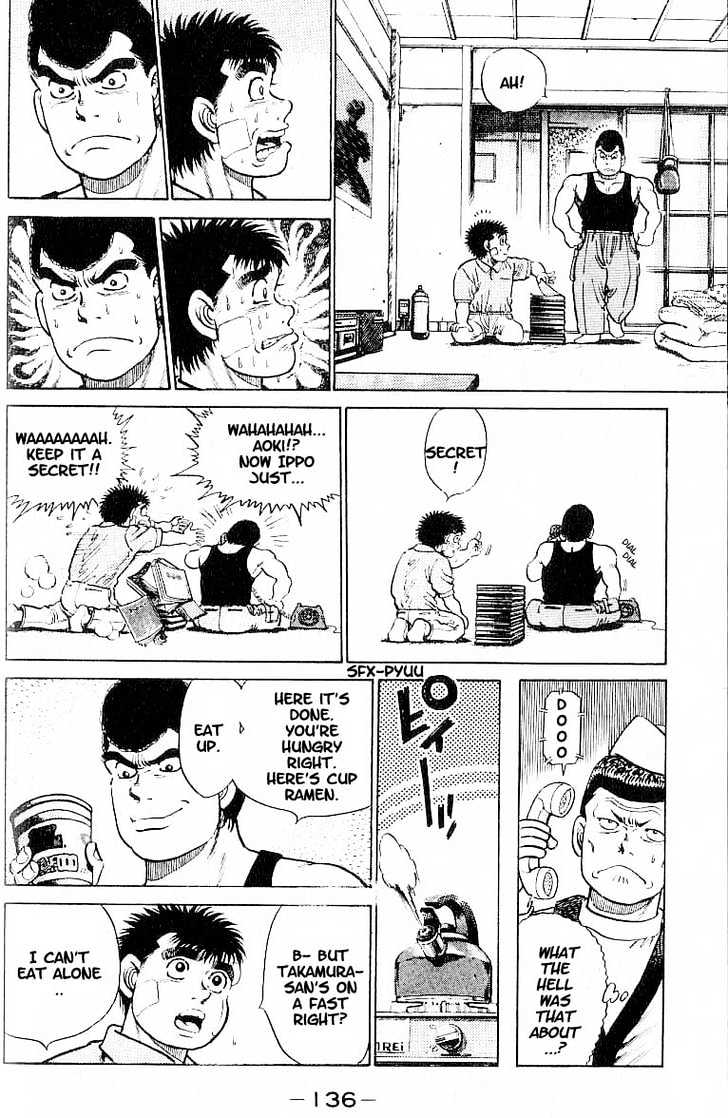 Hajime no Ippo Chapter 14 page 12 - Chapter 14 : takamura`s menu