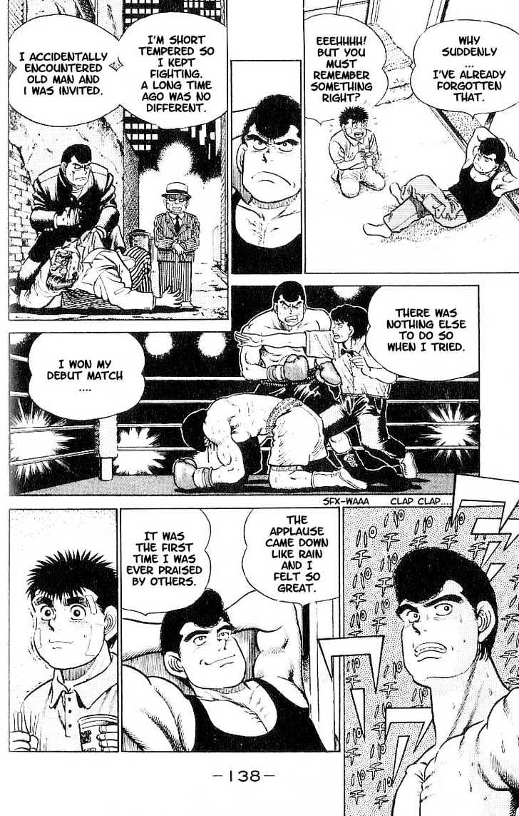 Hajime no Ippo Chapter 14 page 14 - Chapter 14 : takamura`s menu