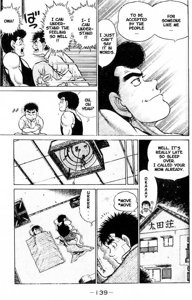 Hajime no Ippo Chapter 14 page 15 - Chapter 14 : takamura`s menu