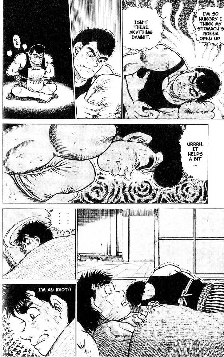 Hajime no Ippo Chapter 14 page 16 - Chapter 14 : takamura`s menu