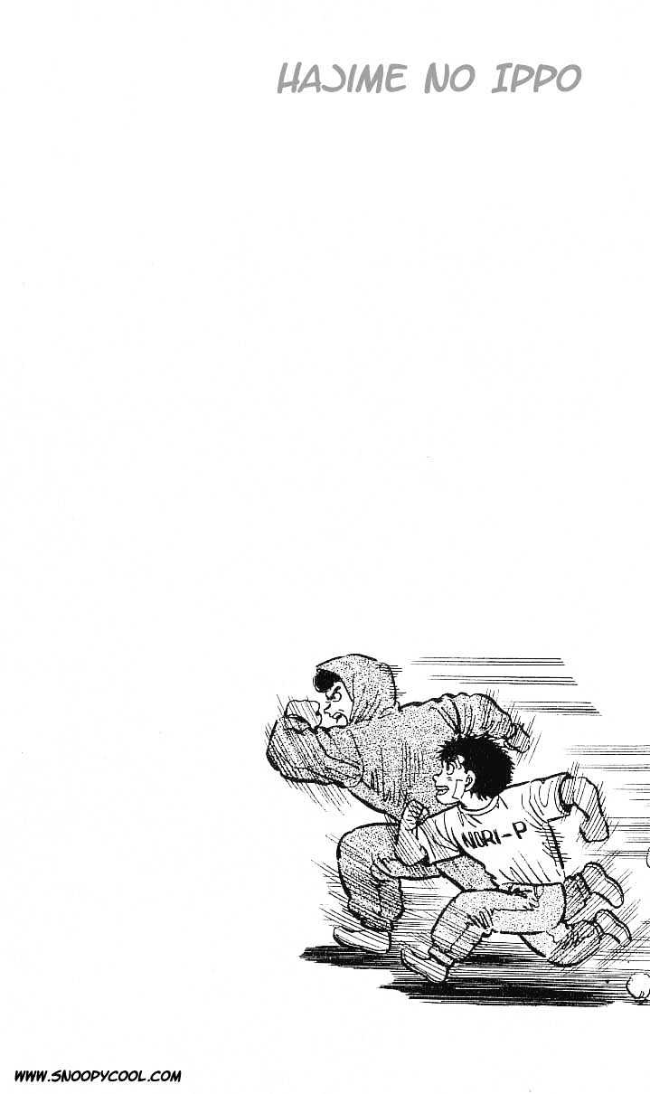 Hajime no Ippo Chapter 14 page 20 - Chapter 14 : takamura`s menu