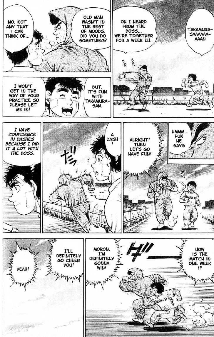 Hajime no Ippo Chapter 14 page 6 - Chapter 14 : takamura`s menu