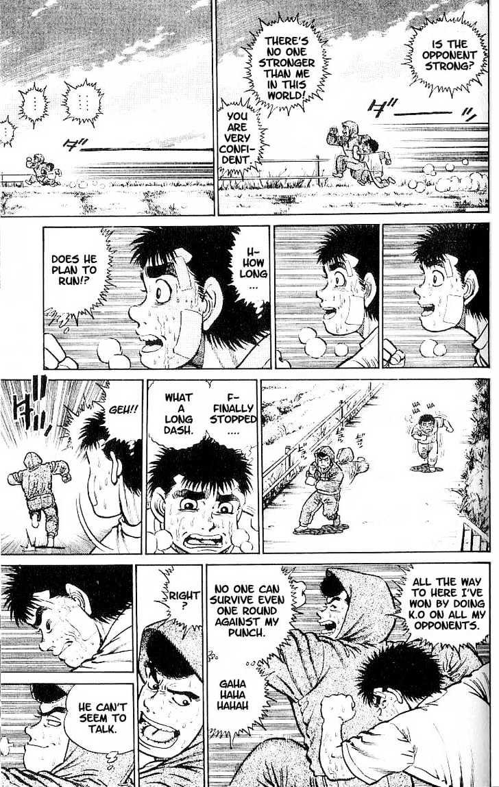 Hajime no Ippo Chapter 14 page 7 - Chapter 14 : takamura`s menu