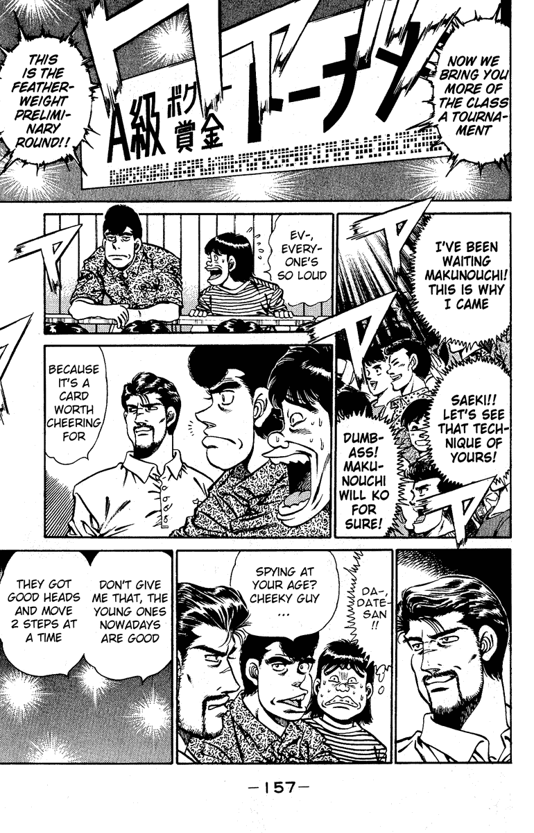 Hajime no Ippo Chapter 140.2 page 15 - Chapter 140 v2 : Strongest Fists vs. Fastest Man