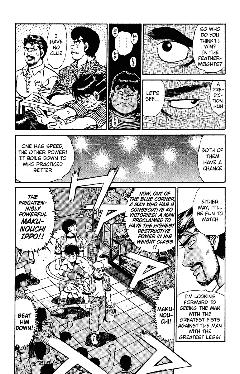 Hajime no Ippo Chapter 140.2 page 16 - Chapter 140 v2 : Strongest Fists vs. Fastest Man