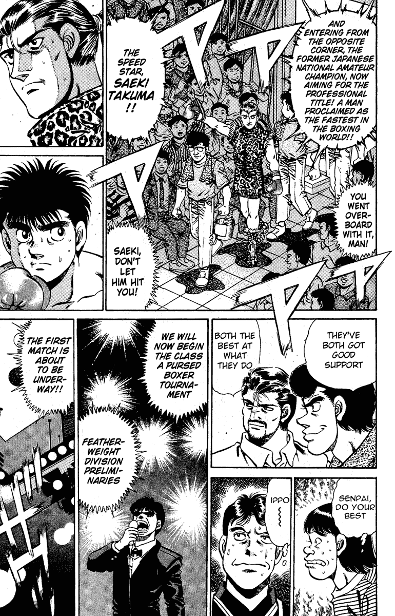 Hajime no Ippo Chapter 140.2 page 17 - Chapter 140 v2 : Strongest Fists vs. Fastest Man