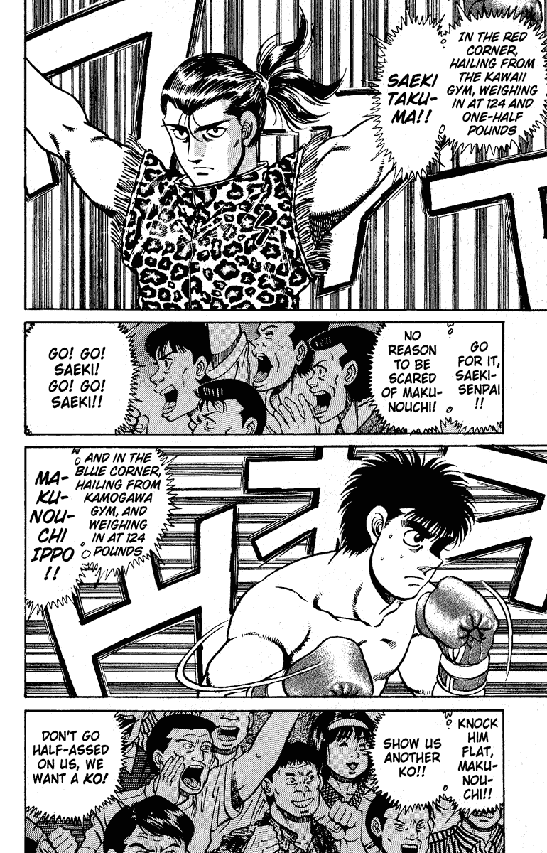 Hajime no Ippo Chapter 140.2 page 18 - Chapter 140 v2 : Strongest Fists vs. Fastest Man