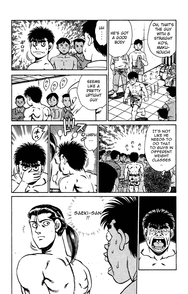 Hajime no Ippo Chapter 140.2 page 4 - Chapter 140 v2 : Strongest Fists vs. Fastest Man
