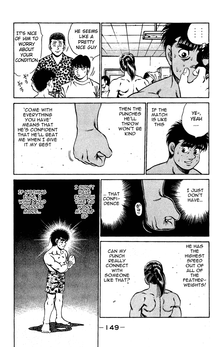 Hajime no Ippo Chapter 140.2 page 7 - Chapter 140 v2 : Strongest Fists vs. Fastest Man