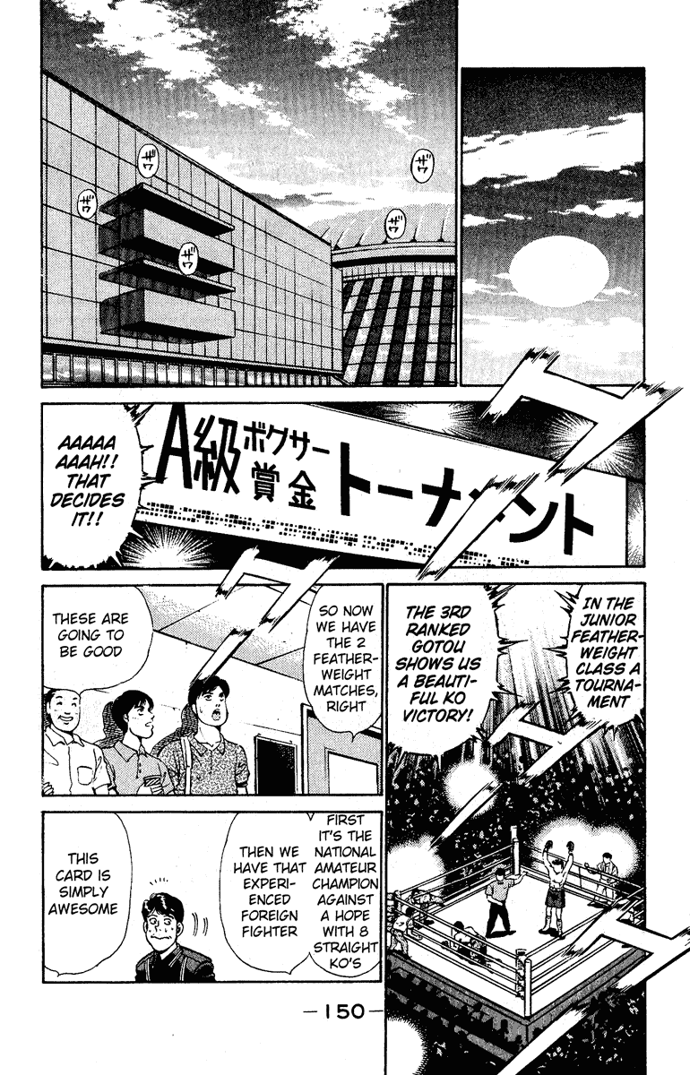 Hajime no Ippo Chapter 140.2 page 8 - Chapter 140 v2 : Strongest Fists vs. Fastest Man