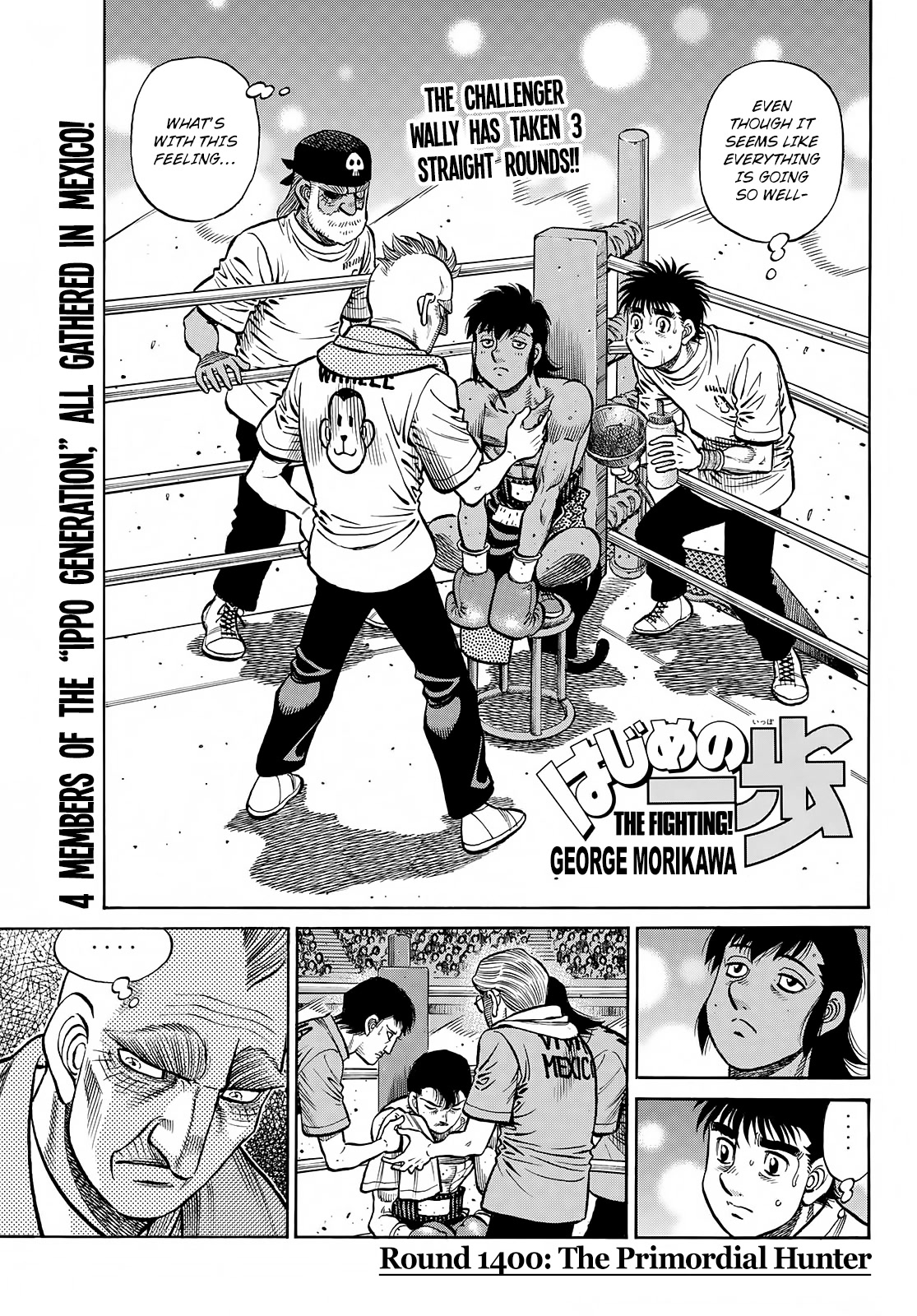 Hajime no Ippo Chapter 1400 page 2 - Chapter 1400: The Primordial Hunter