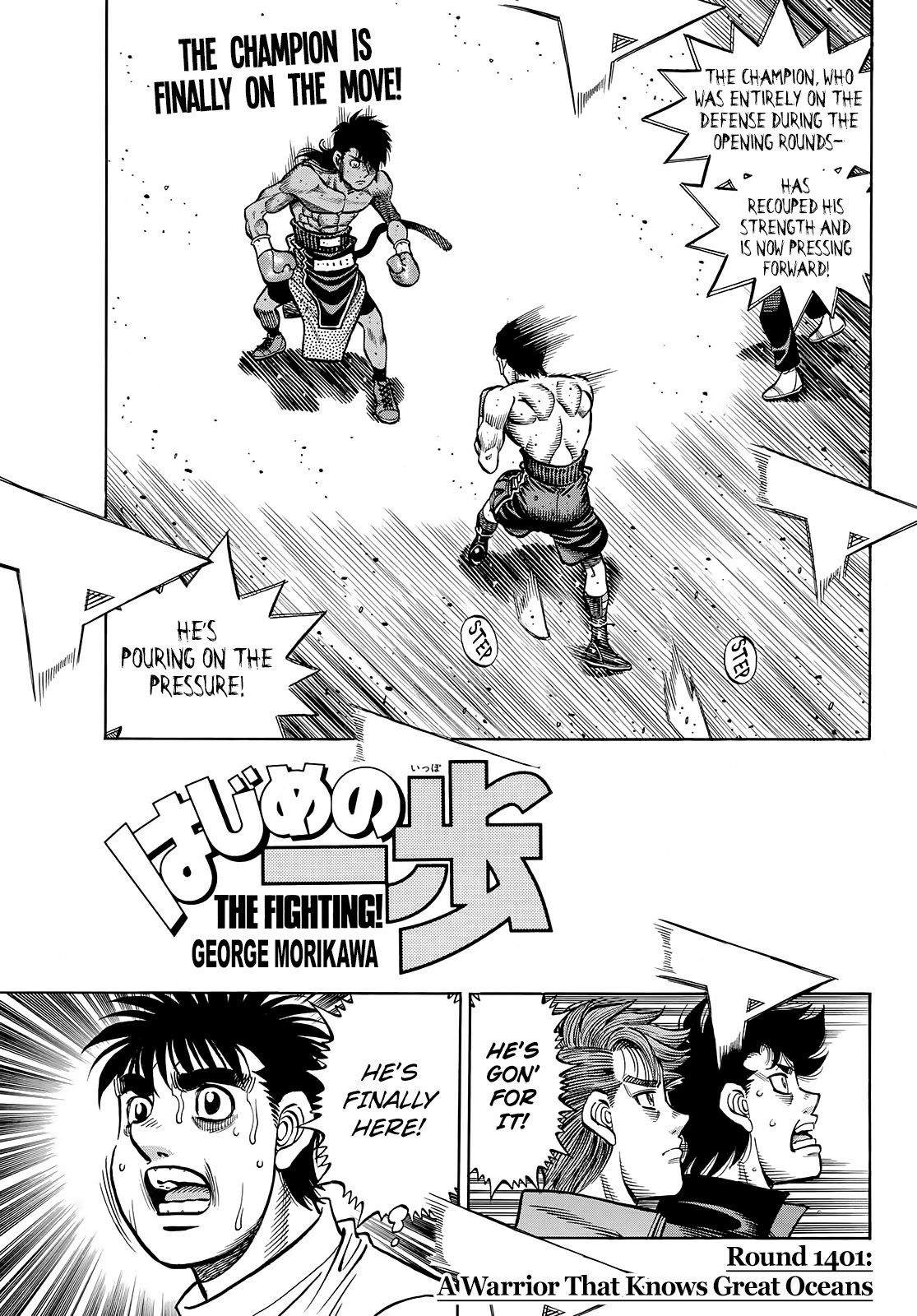 Hajime no Ippo Chapter 1401 page 1 - Chapter 1401: A Warrior That Knows Great Oceans