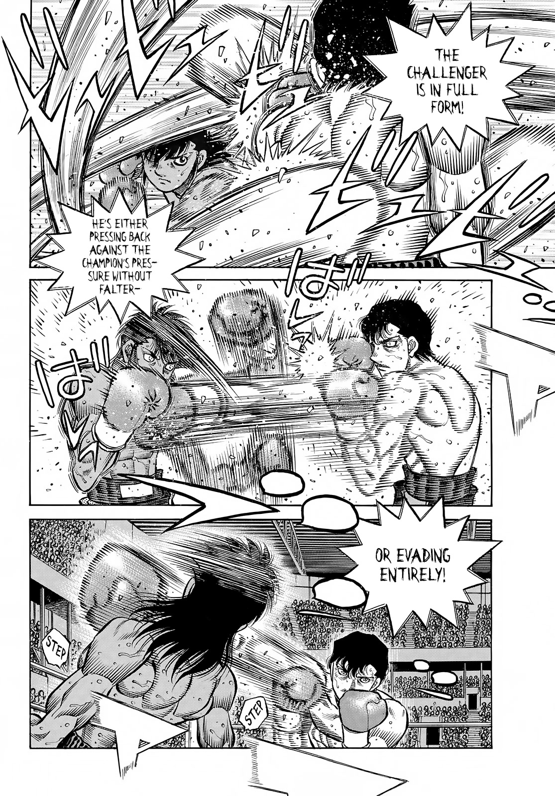 Hajime no Ippo Chapter 1402 page 17 - Chapter 1402: The Gap Between Their Camps