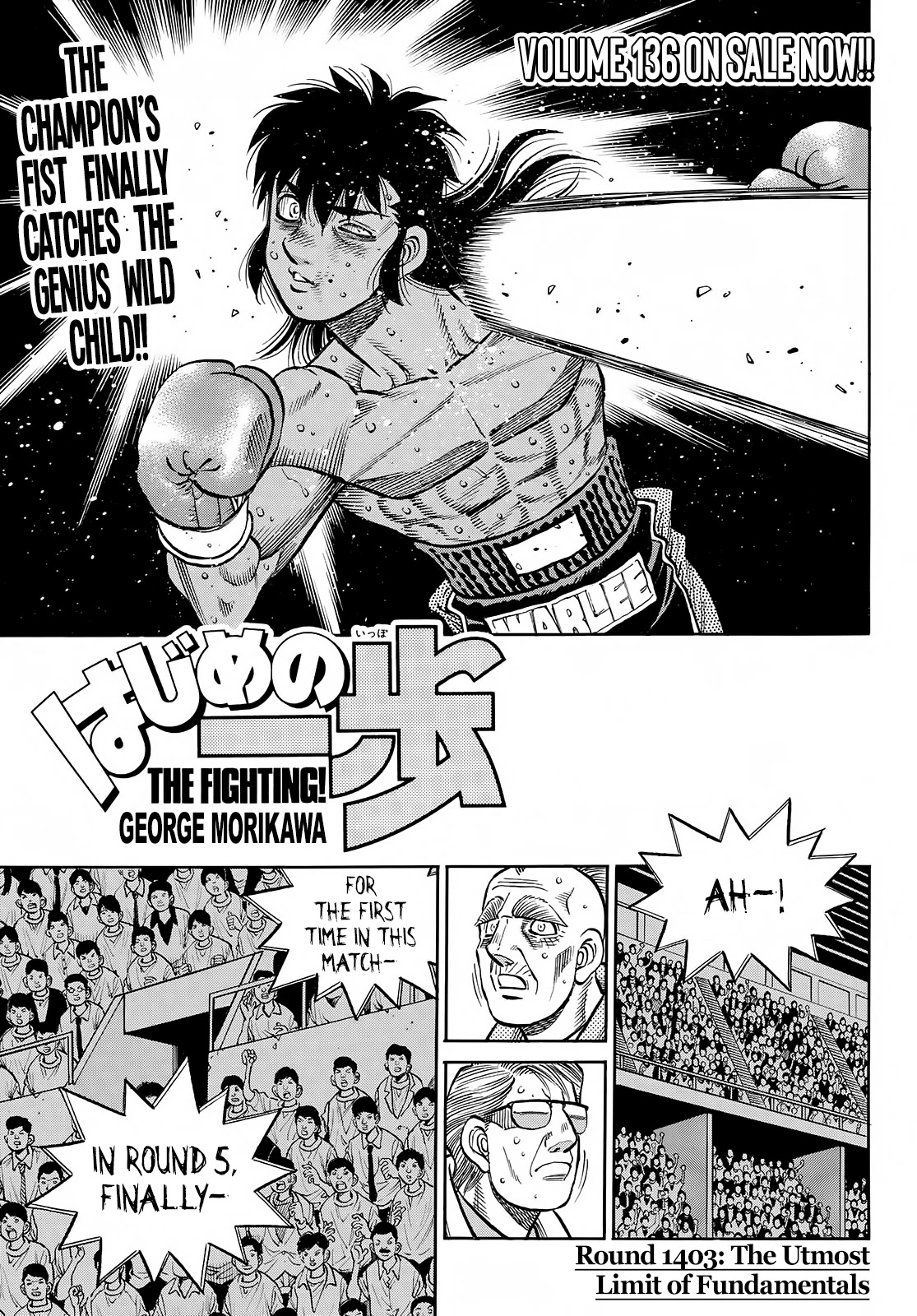Hajime no Ippo Chapter 1403 page 1 - Chapter 1403: The Utmost Limits of Fundamentals