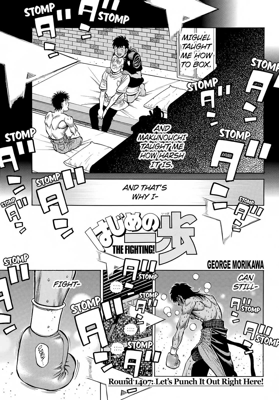 Hajime no Ippo Chapter 1407 page 1 - Chapter 1407: Let's Punch It Out Right Here!