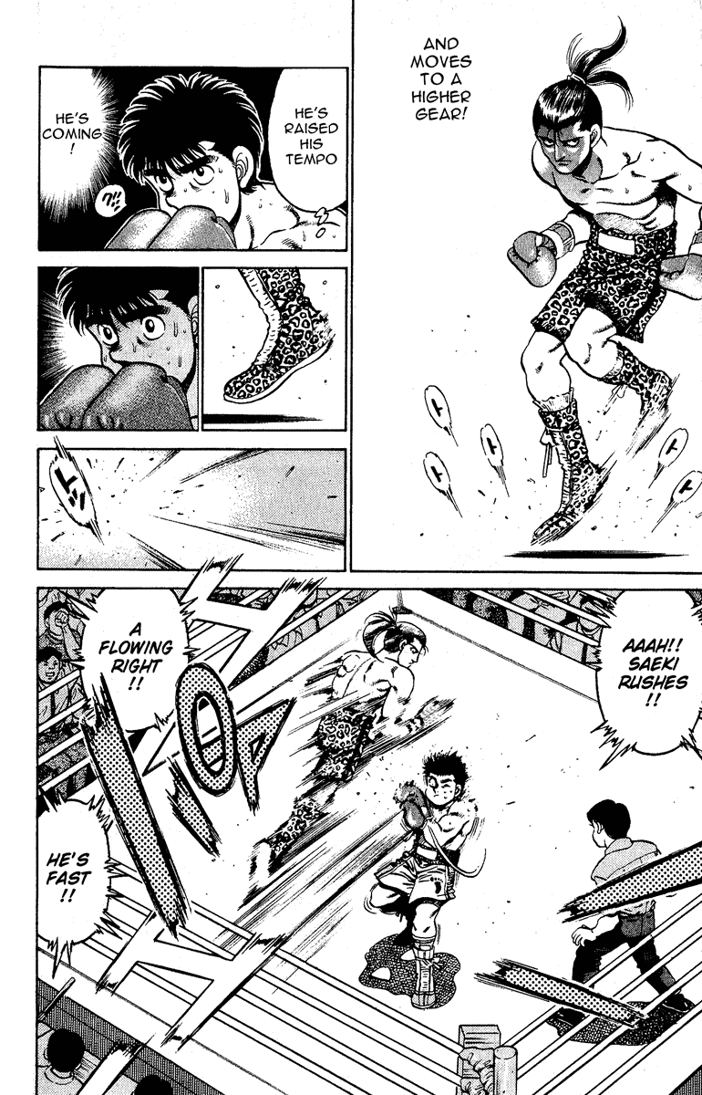 Hajime no Ippo Chapter 141.2 page 12 - Chapter 141 v2 : Acceleration