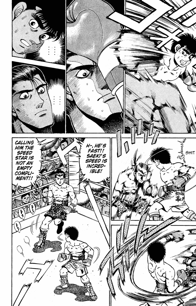Hajime no Ippo Chapter 141.2 page 14 - Chapter 141 v2 : Acceleration