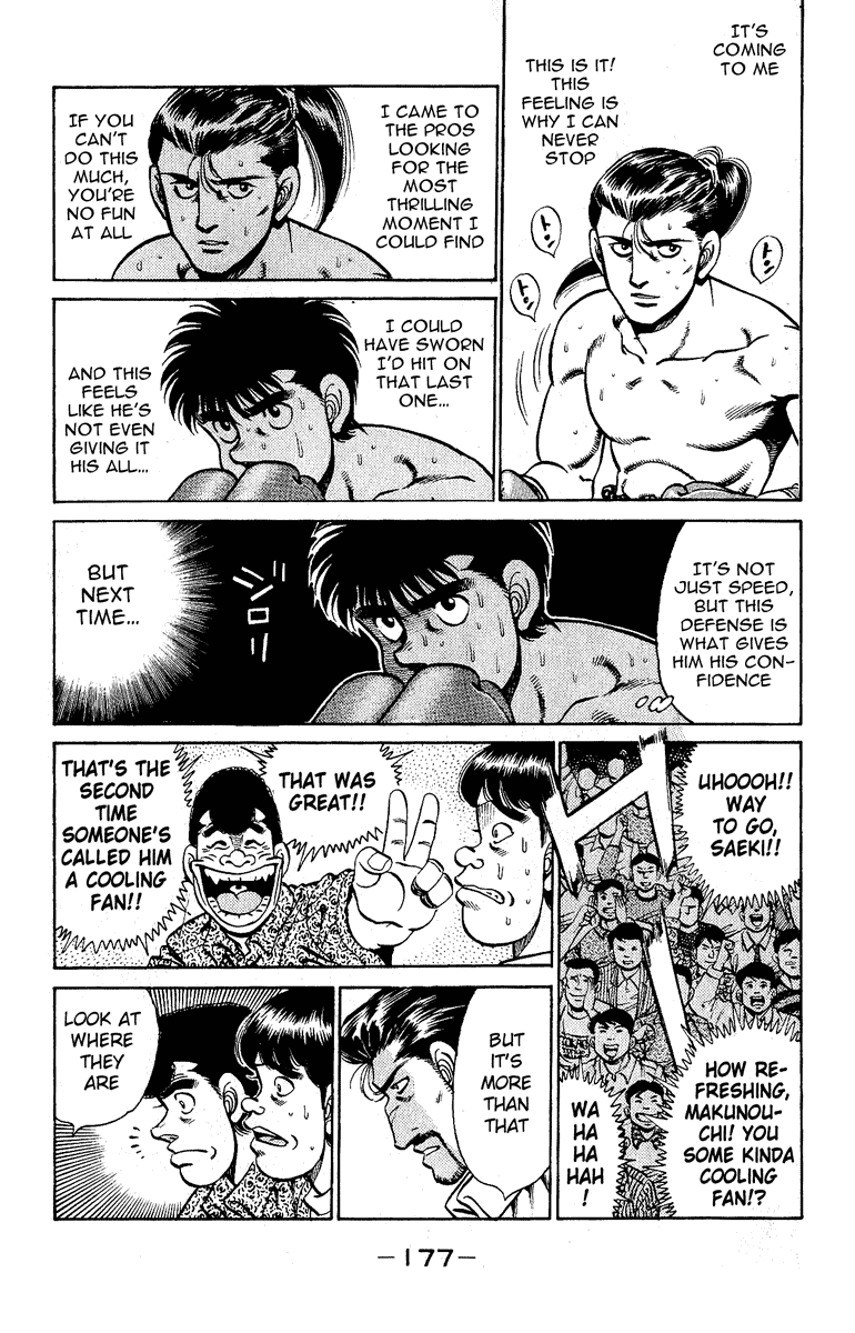 Hajime no Ippo Chapter 141.2 page 15 - Chapter 141 v2 : Acceleration