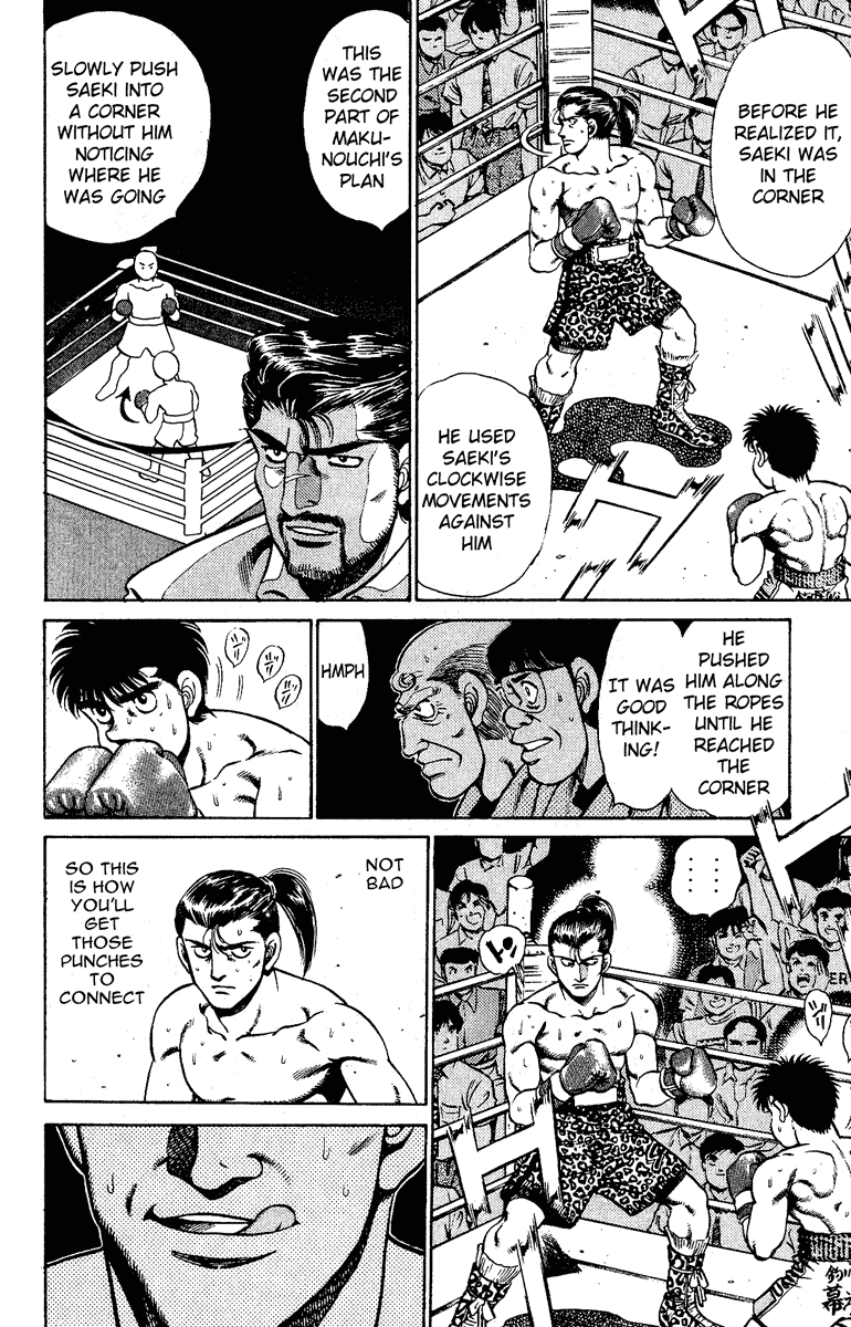 Hajime no Ippo Chapter 141.2 page 16 - Chapter 141 v2 : Acceleration