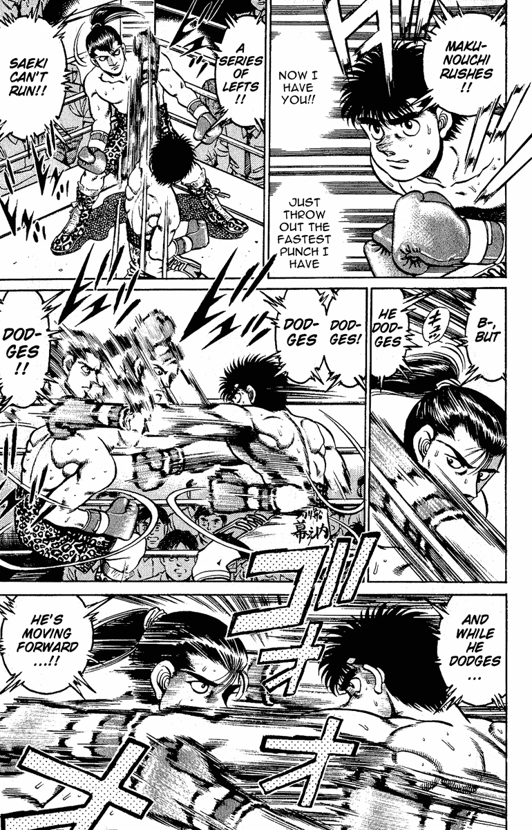 Hajime no Ippo Chapter 141.2 page 17 - Chapter 141 v2 : Acceleration