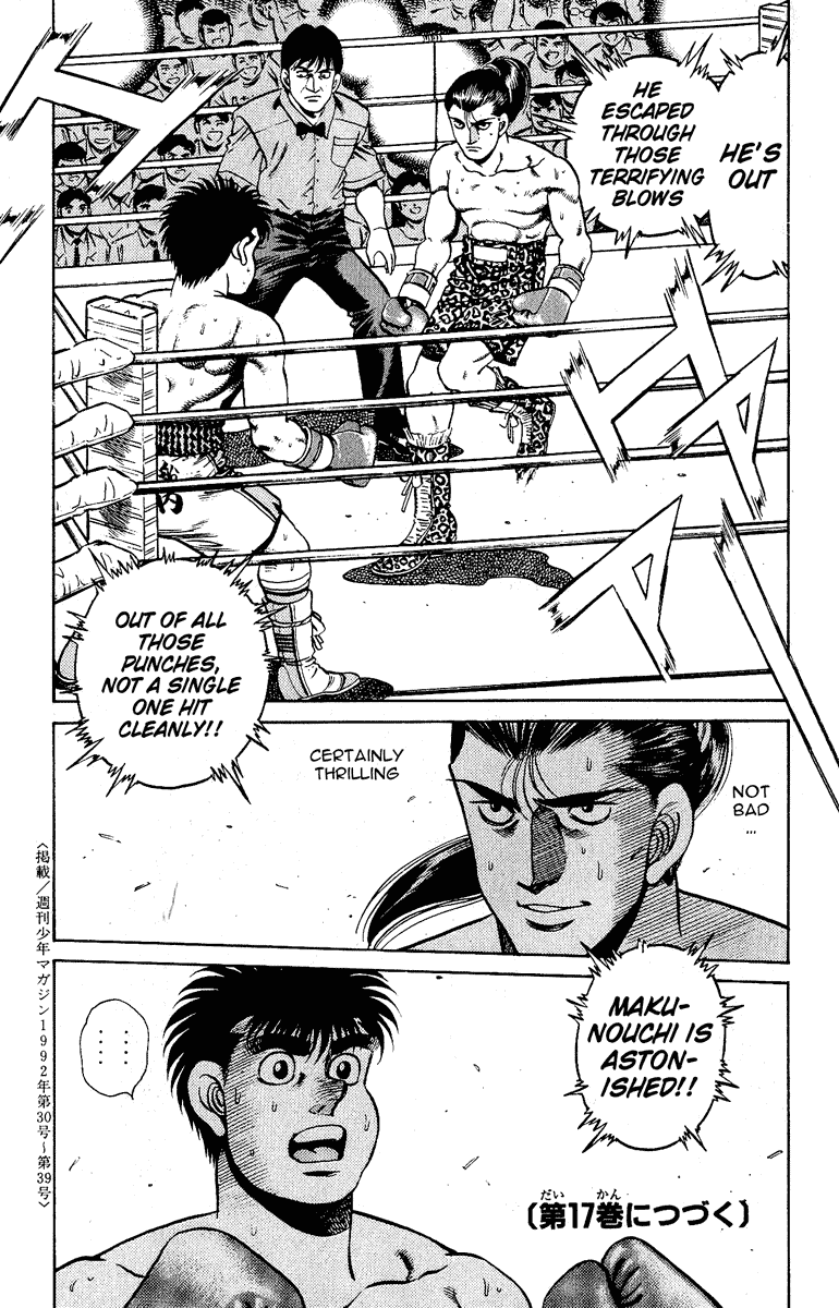 Hajime no Ippo Chapter 141.2 page 19 - Chapter 141 v2 : Acceleration