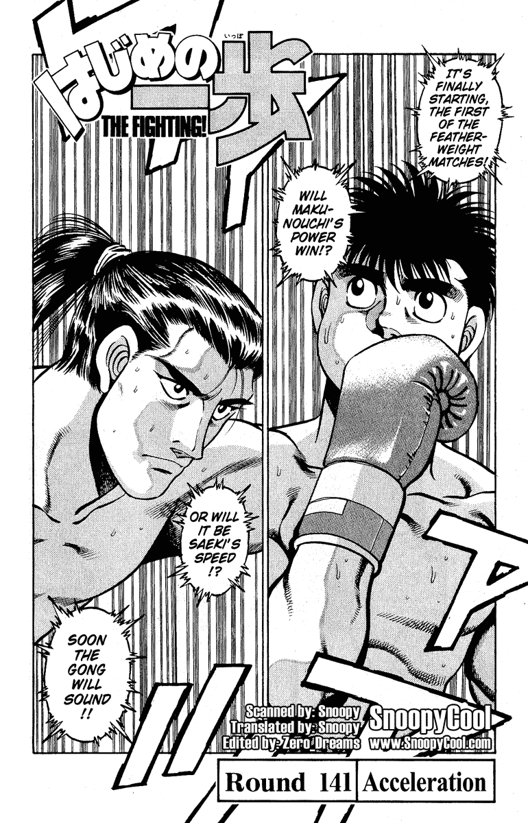 Hajime no Ippo Chapter 141.2 page 2 - Chapter 141 v2 : Acceleration