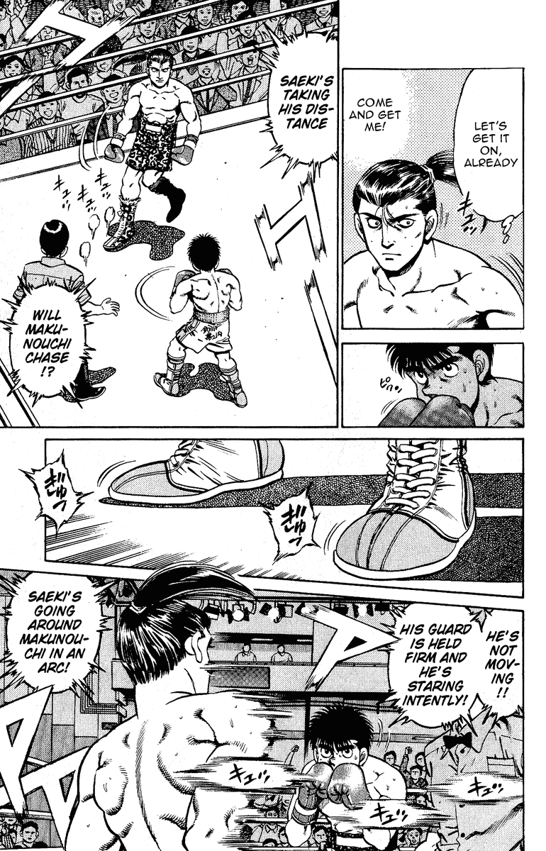Hajime no Ippo Chapter 141.2 page 5 - Chapter 141 v2 : Acceleration
