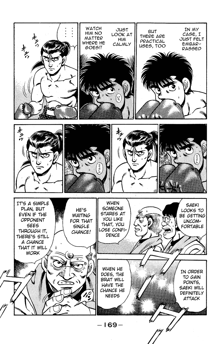 Hajime no Ippo Chapter 141.2 page 7 - Chapter 141 v2 : Acceleration