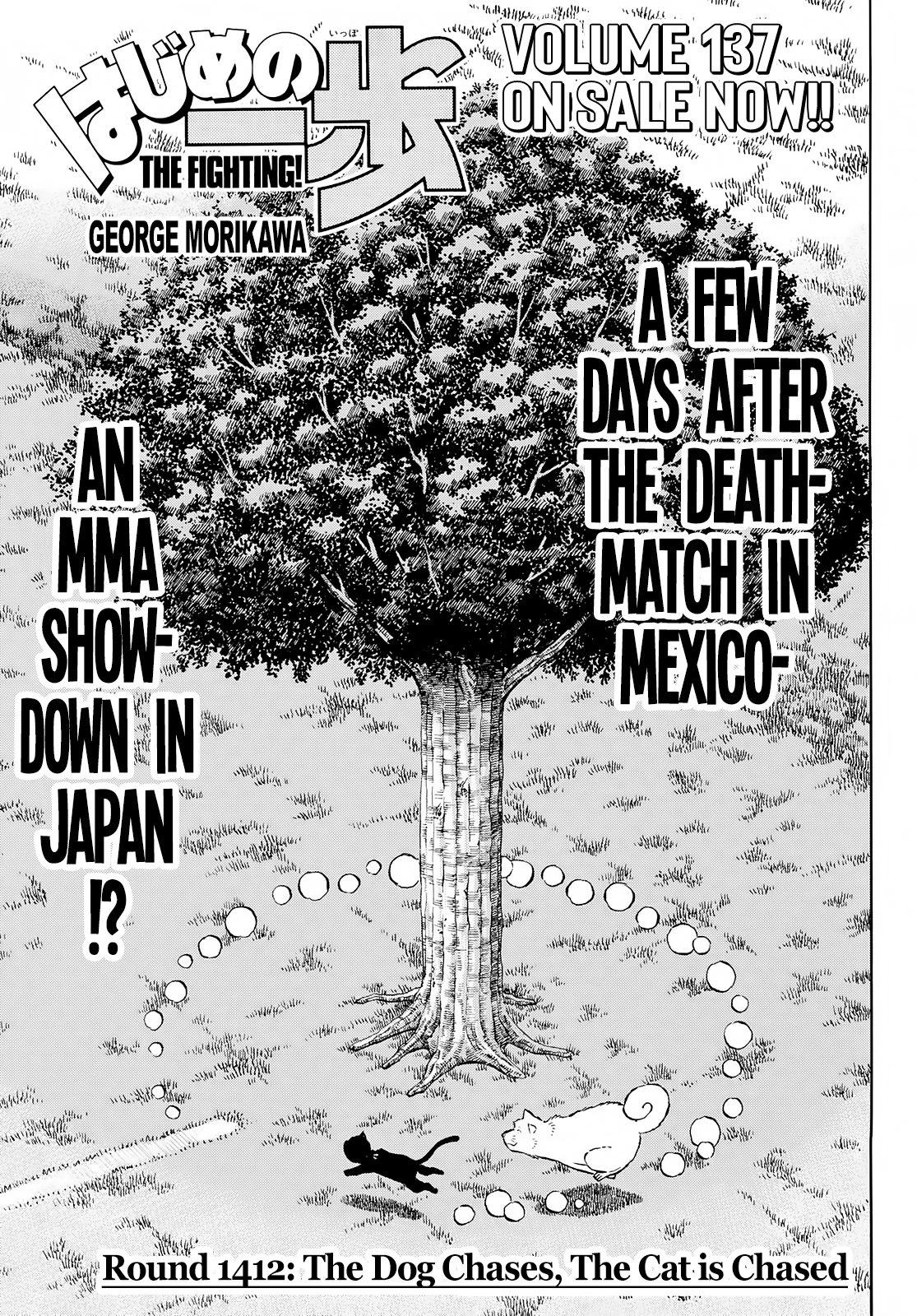 Hajime no Ippo Chapter 1412 page 1 - Chapter 1412: The Dog Chases, The Cat is Chased