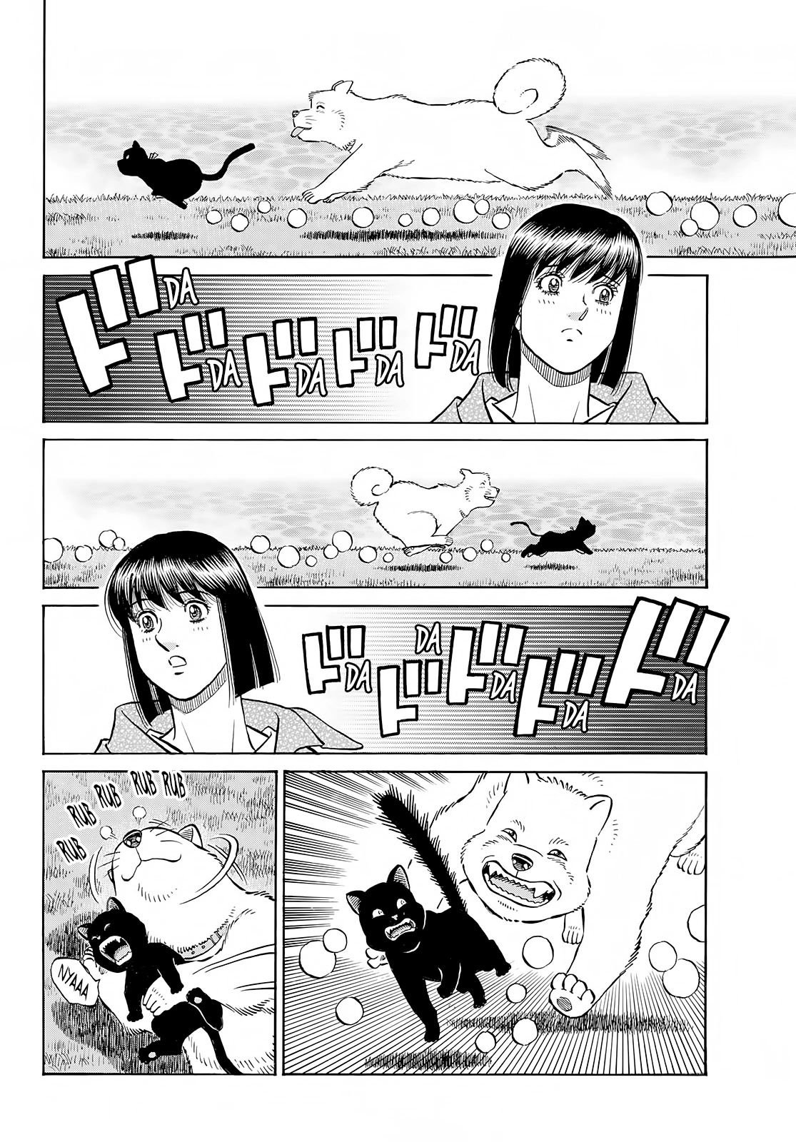 Hajime no Ippo Chapter 1412 page 3 - Chapter 1412: The Dog Chases, The Cat is Chased