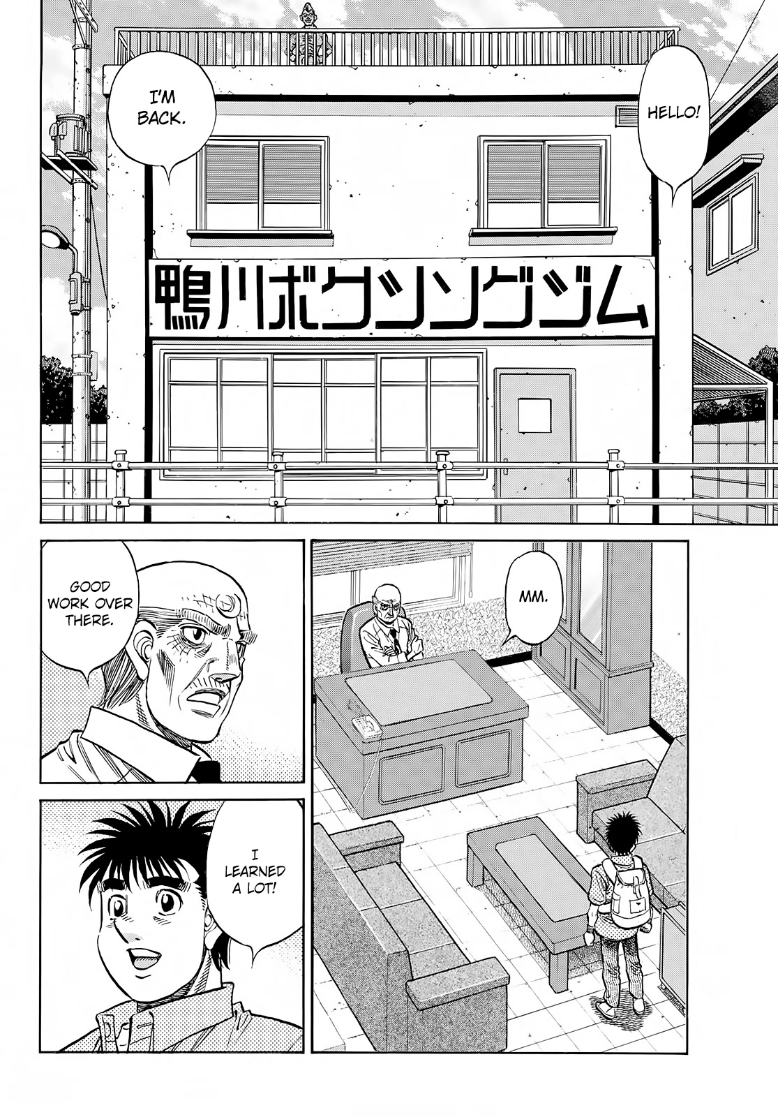Hajime no Ippo Chapter 1412 page 9 - Chapter 1412: The Dog Chases, The Cat is Chased