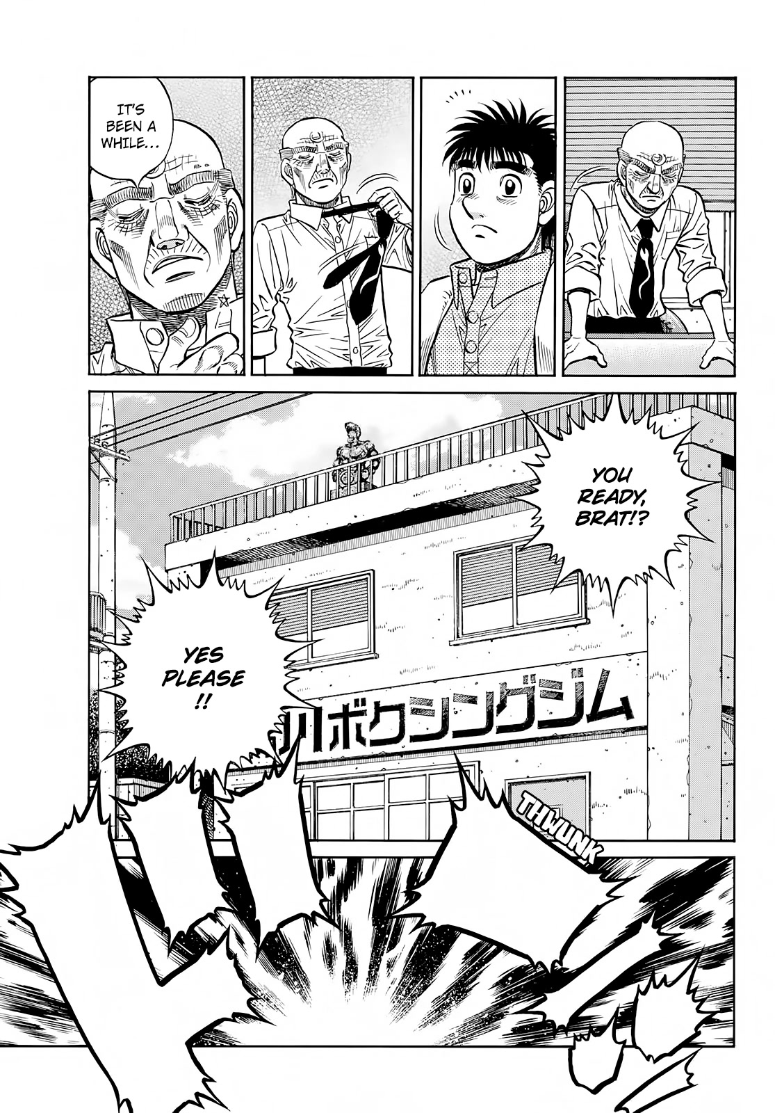 Hajime no Ippo Chapter 1413 page 4 - Chapter 1413: The Aftermath of the Heated Battle
