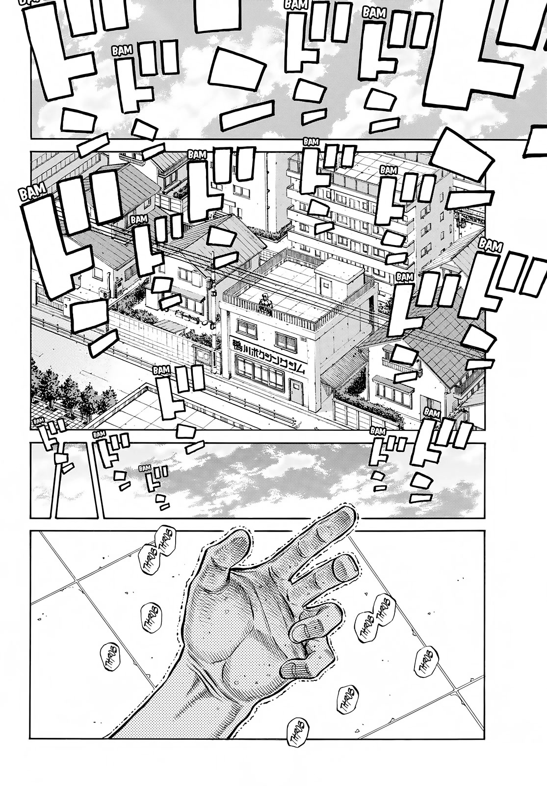 Hajime no Ippo Chapter 1413 page 6 - Chapter 1413: The Aftermath of the Heated Battle