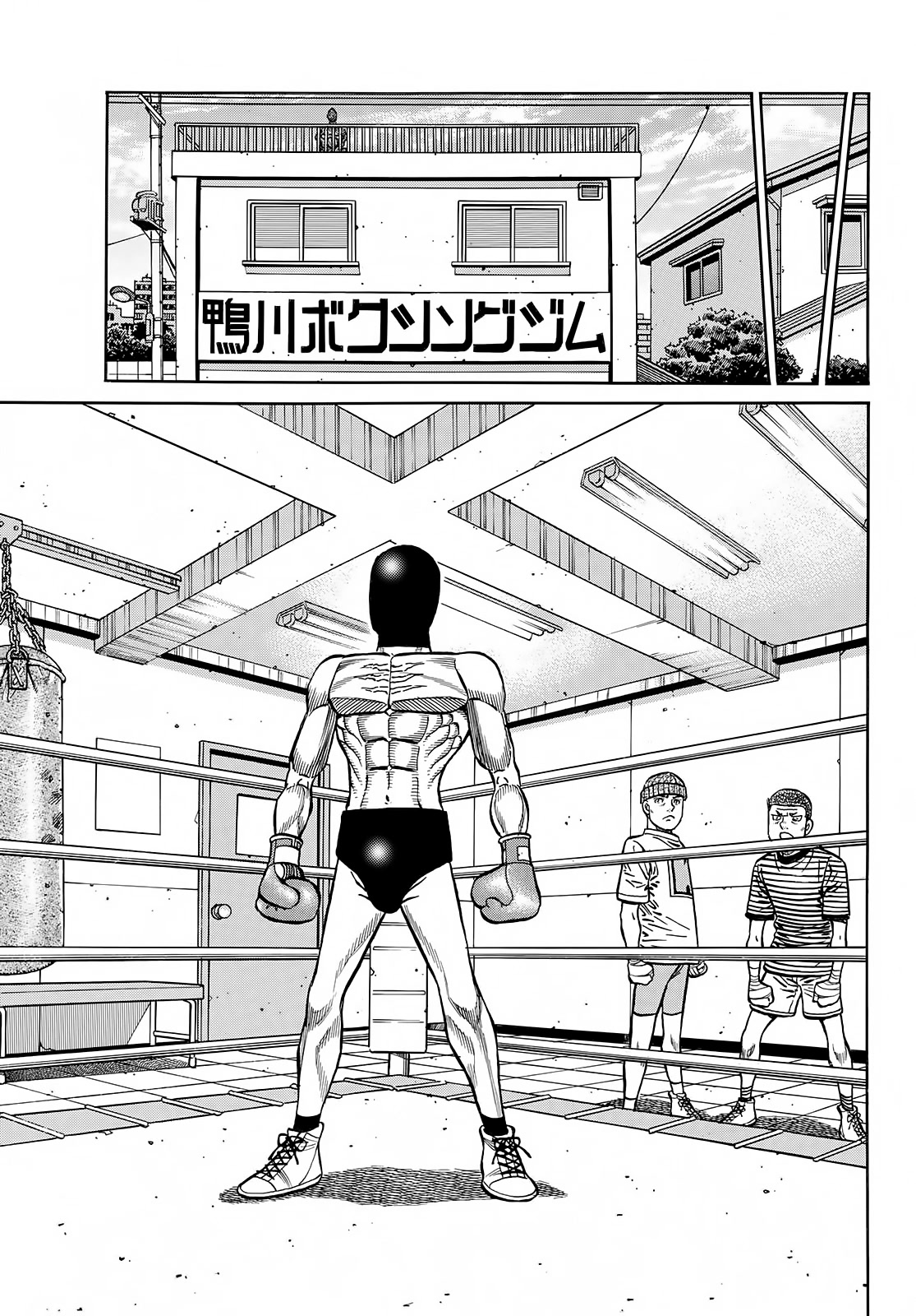 Hajime no Ippo Chapter 1414 page 10 - Chapter 1414: Souvenirs From America