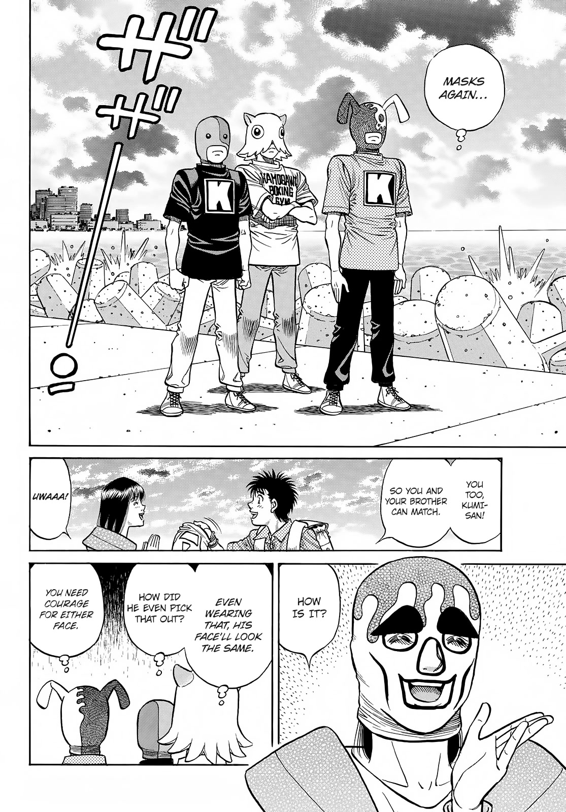 Hajime no Ippo Chapter 1414 page 7 - Chapter 1414: Souvenirs From America