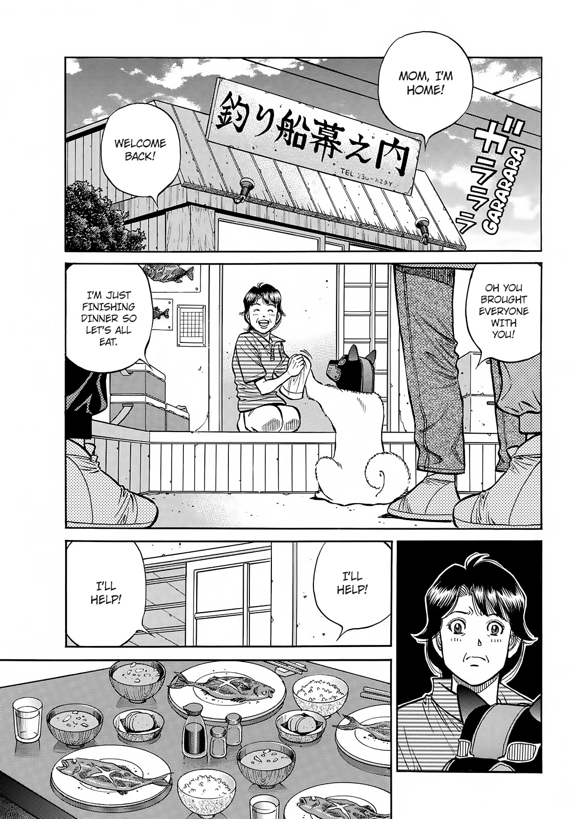 Hajime no Ippo Chapter 1414 page 8 - Chapter 1414: Souvenirs From America