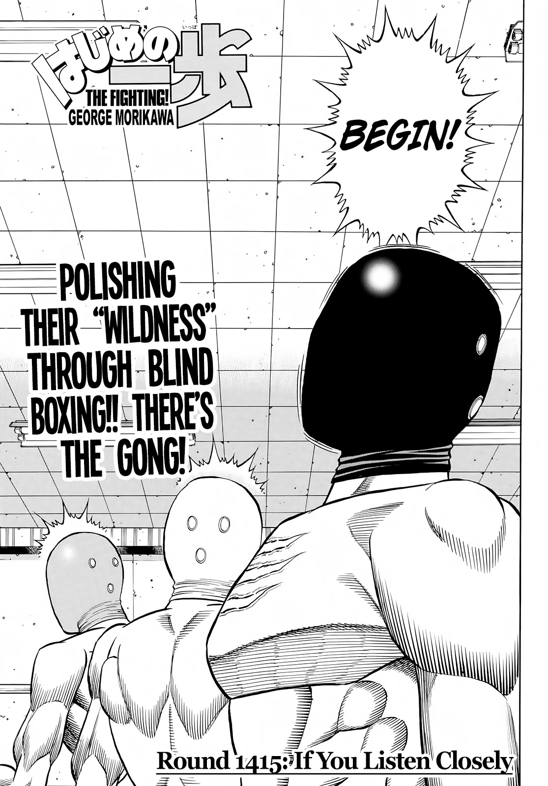 Hajime no Ippo Chapter 1415 page 1 - Chapter 1415: If You Listen Closely