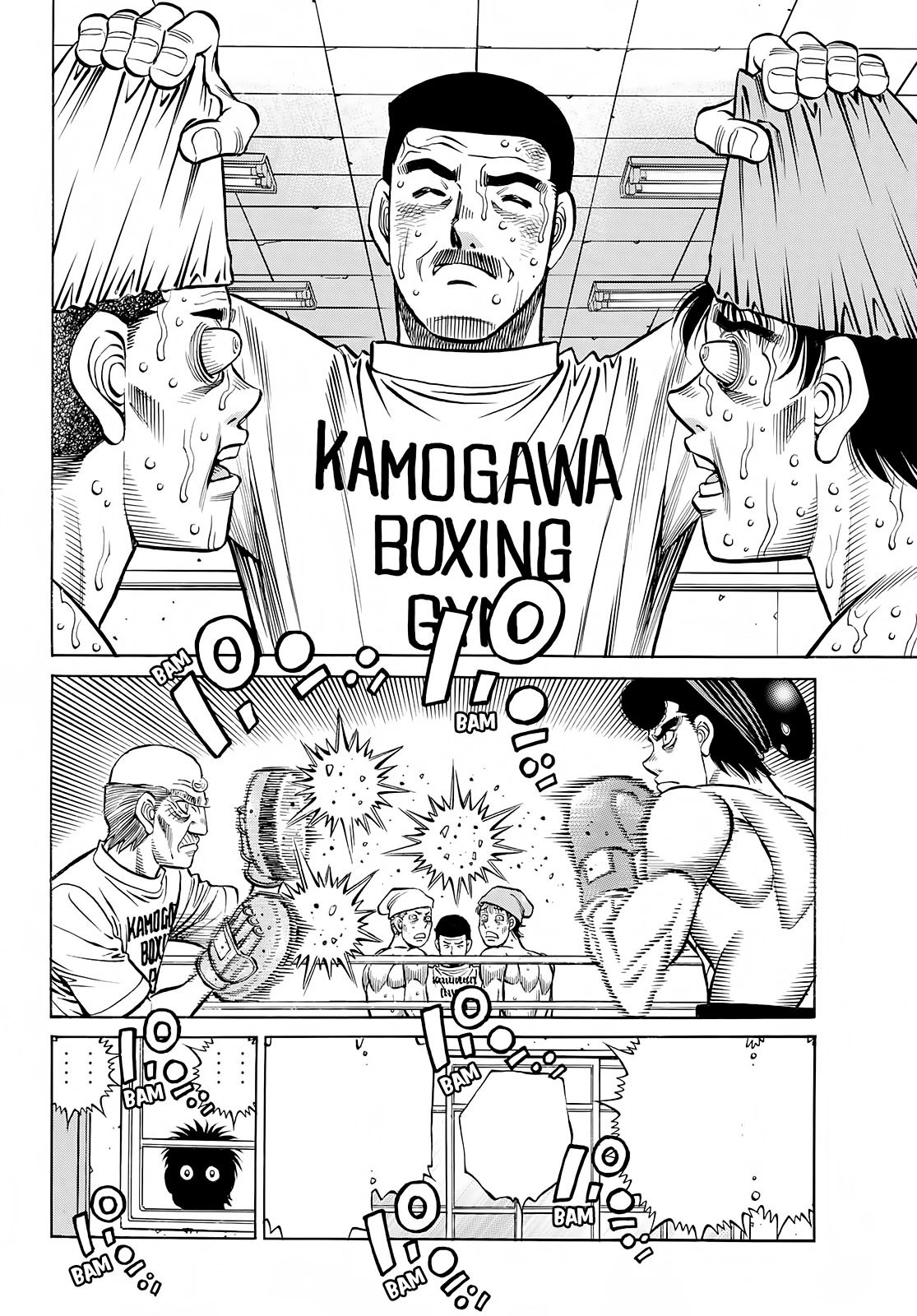 Hajime no Ippo Chapter 1415 page 11 - Chapter 1415: If You Listen Closely