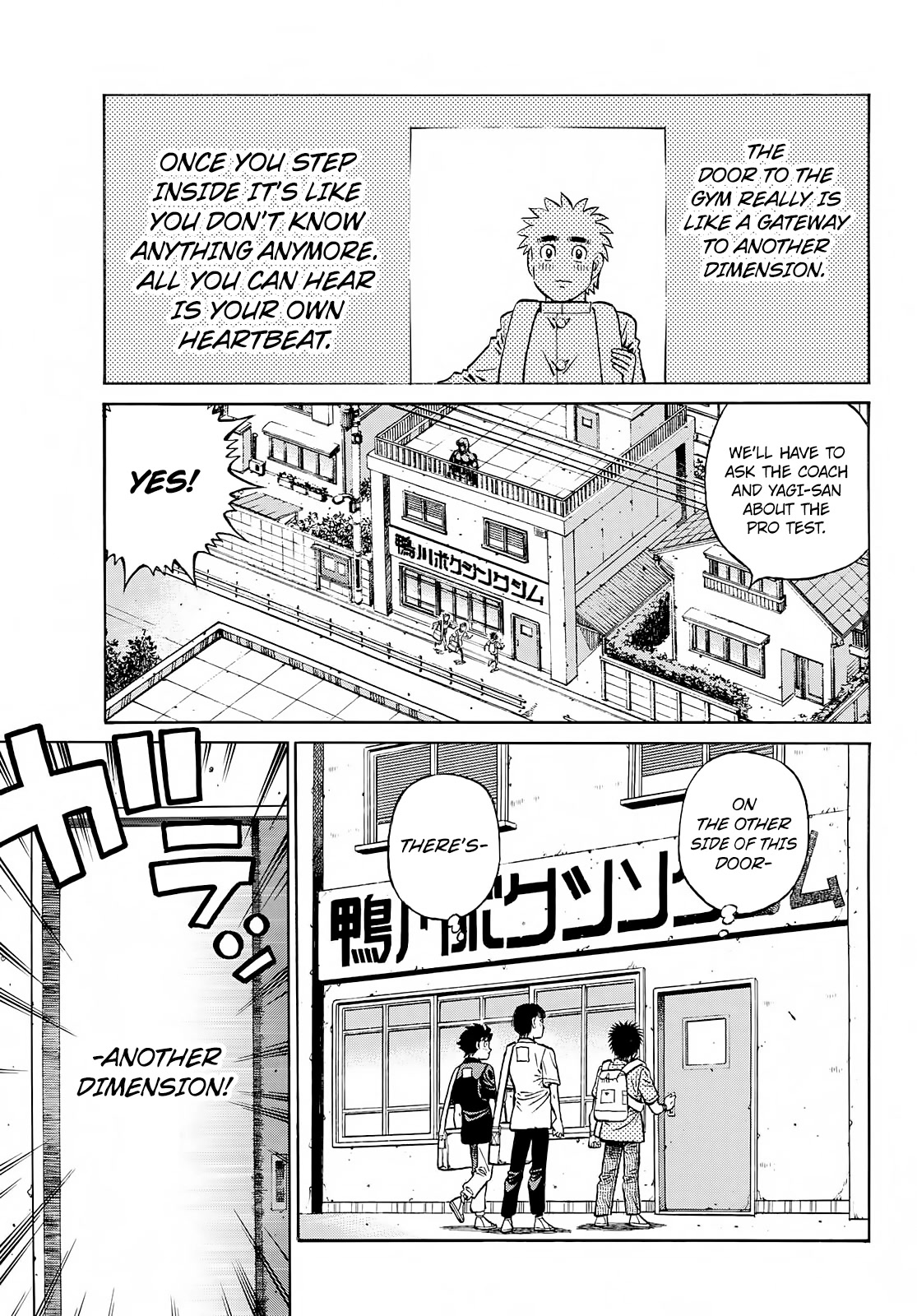 Hajime no Ippo Chapter 1416 page 12 - Chapter 1416: The Ever-Changing Landscape