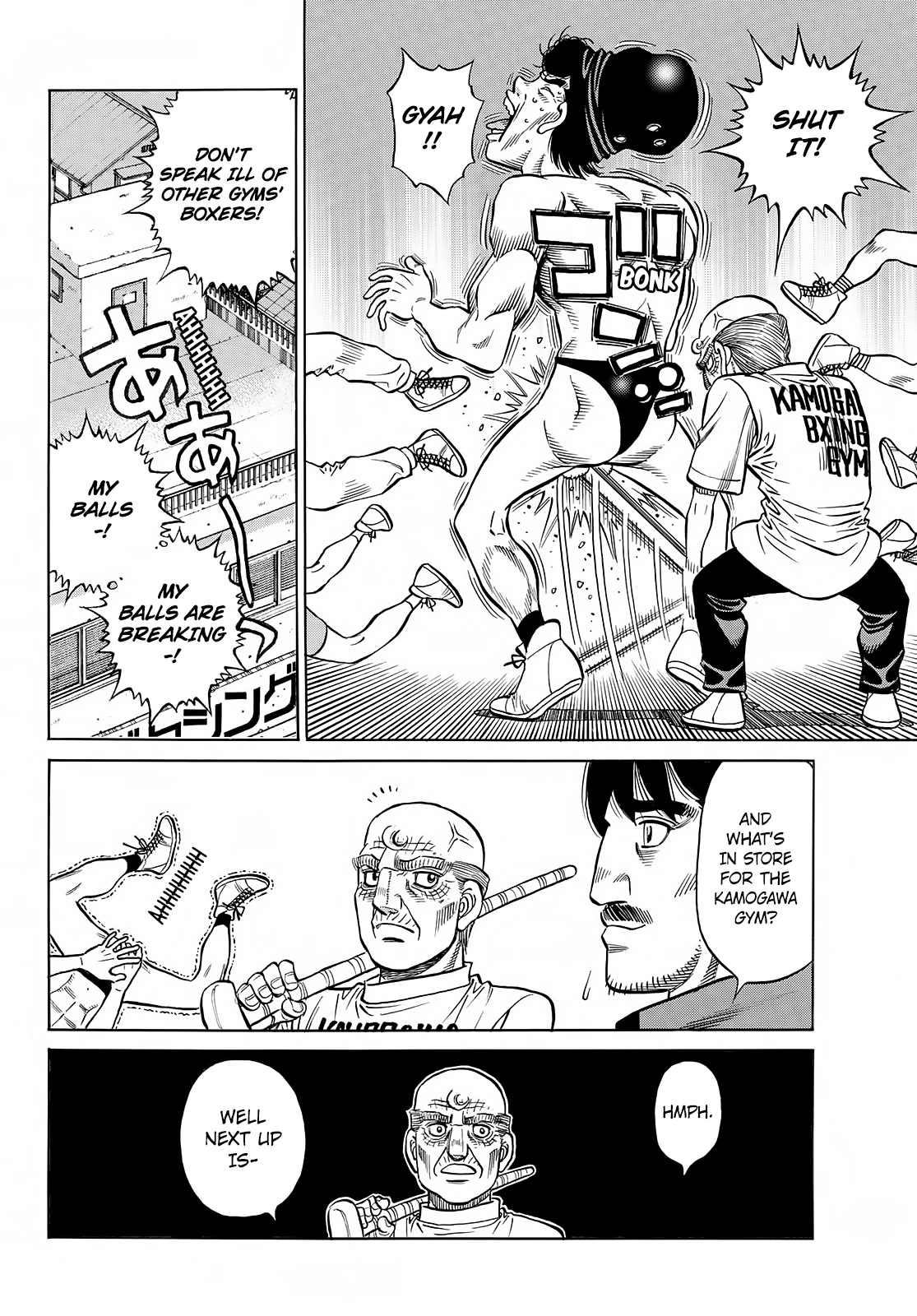 Hajime no Ippo Chapter 1417 page 5 - Chapter 1417: Only Me